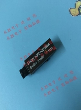 【议价】FHDK 10P1101/KS35 10P5160 P5101/S35A BAUMEK堡盟光电