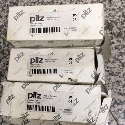 议价原装皮尔兹312657 5个