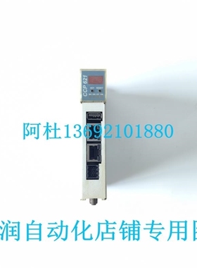 【议价】SIGMATEK西格玛泰克PLC模块CCP621 12-104-6218成新购前