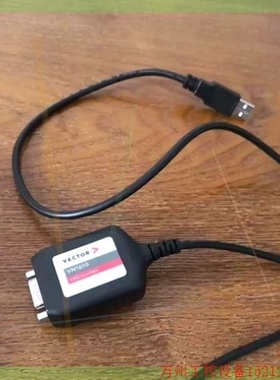 【议价】议价直拍不发Vector vn1610 议价