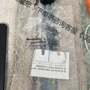 正品 魏德米勒IE RJ45 196273 议价全新原装