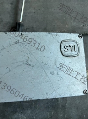 【议价】议价宏强工控意大利IMI-STI 拆fastrak阀门定位器FT-1