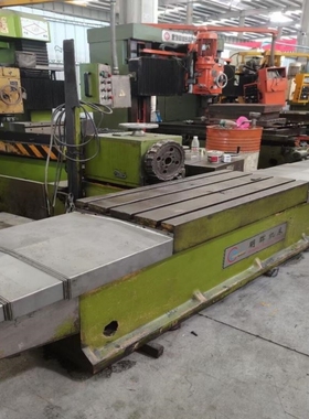 【议价】议价明辉铣边机600+130011千瓦机头