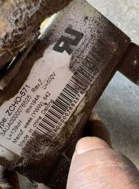 议价《议价》ABB880变频器电抗器 ZCHO-572 ZCHO