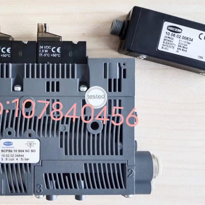 【议价】进口Schmalz施迈茨 SCPSb 15 S02 NC SO SCPSb 10 S04 NC