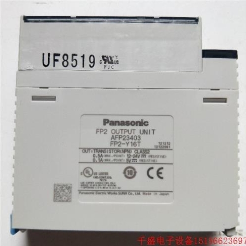 【议价】议价直拍不发正品 AFP23403 FP2-Y16T 实物拍摄 包好