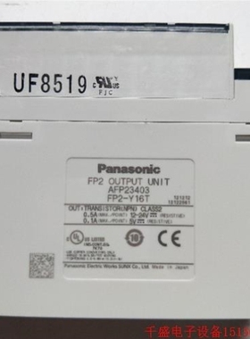 【议价】议价直拍不发正品 AFP23403 FP2-Y16T 实物拍摄 包好