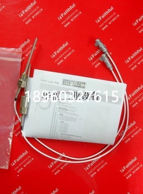 【议价】议价-CONTSYS PTK2BBPUYY0 温度传感器 PT100 3线