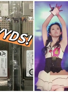 【议价】议价Acacia DP04QSDD-E20-001