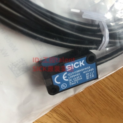 【议价】Sick西克 IQ10-03BNSKW2S 电感式接近开关正品 详询