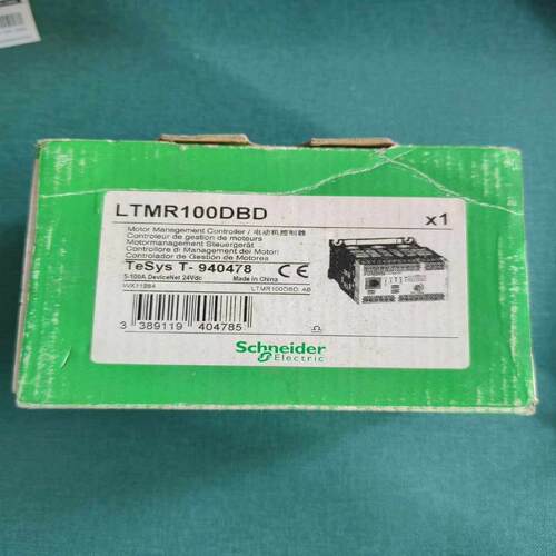 议价LTMR100DBD，LTMR27DBD，LTMR08DBD(诶诶商行）