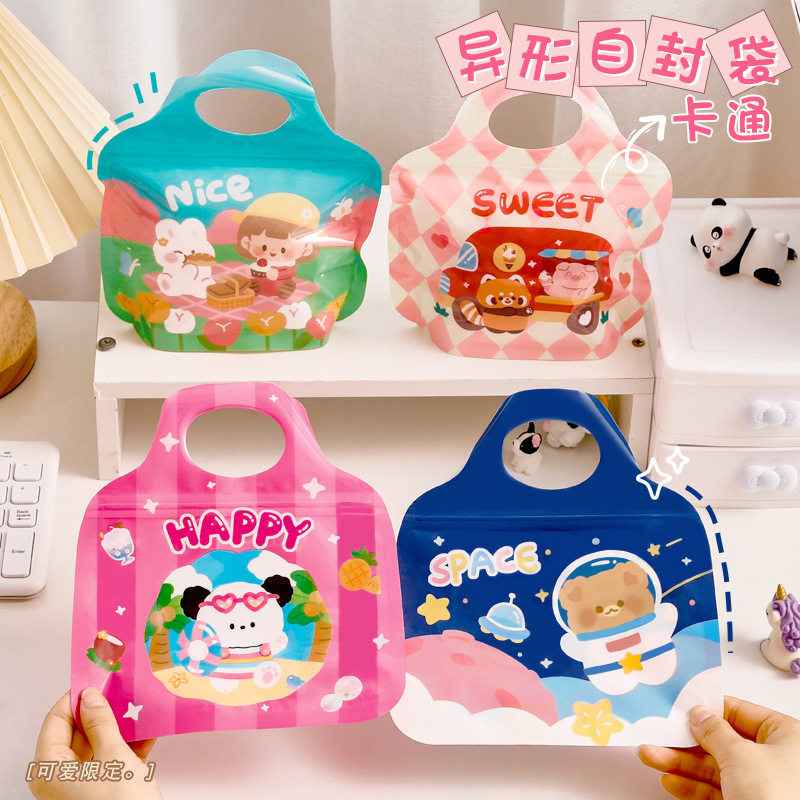 卡通可爱幼儿园伴手礼糖果零食