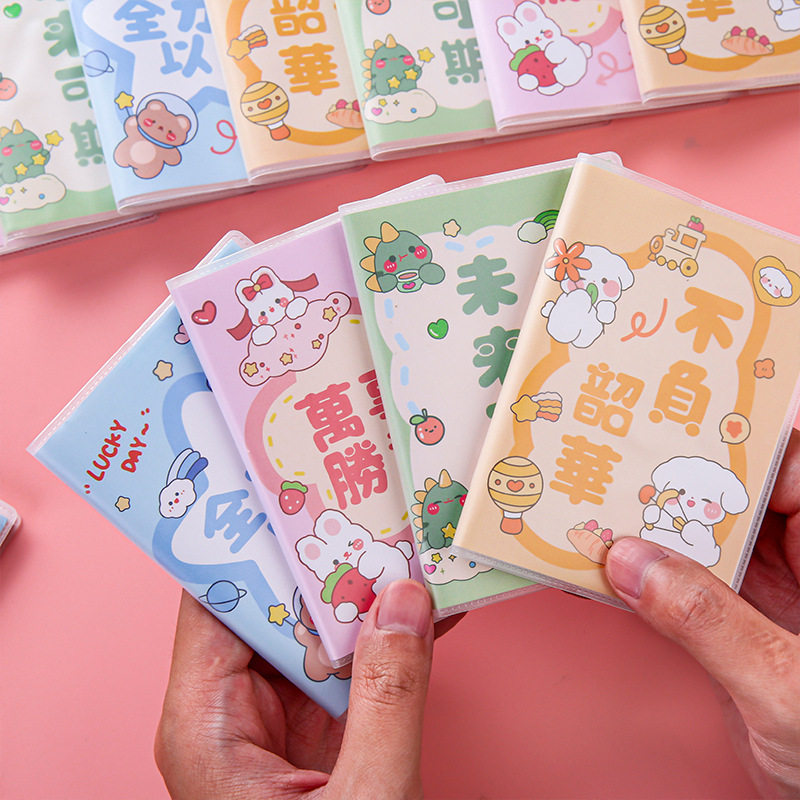励志A7文字胶套本学生文具奖品30