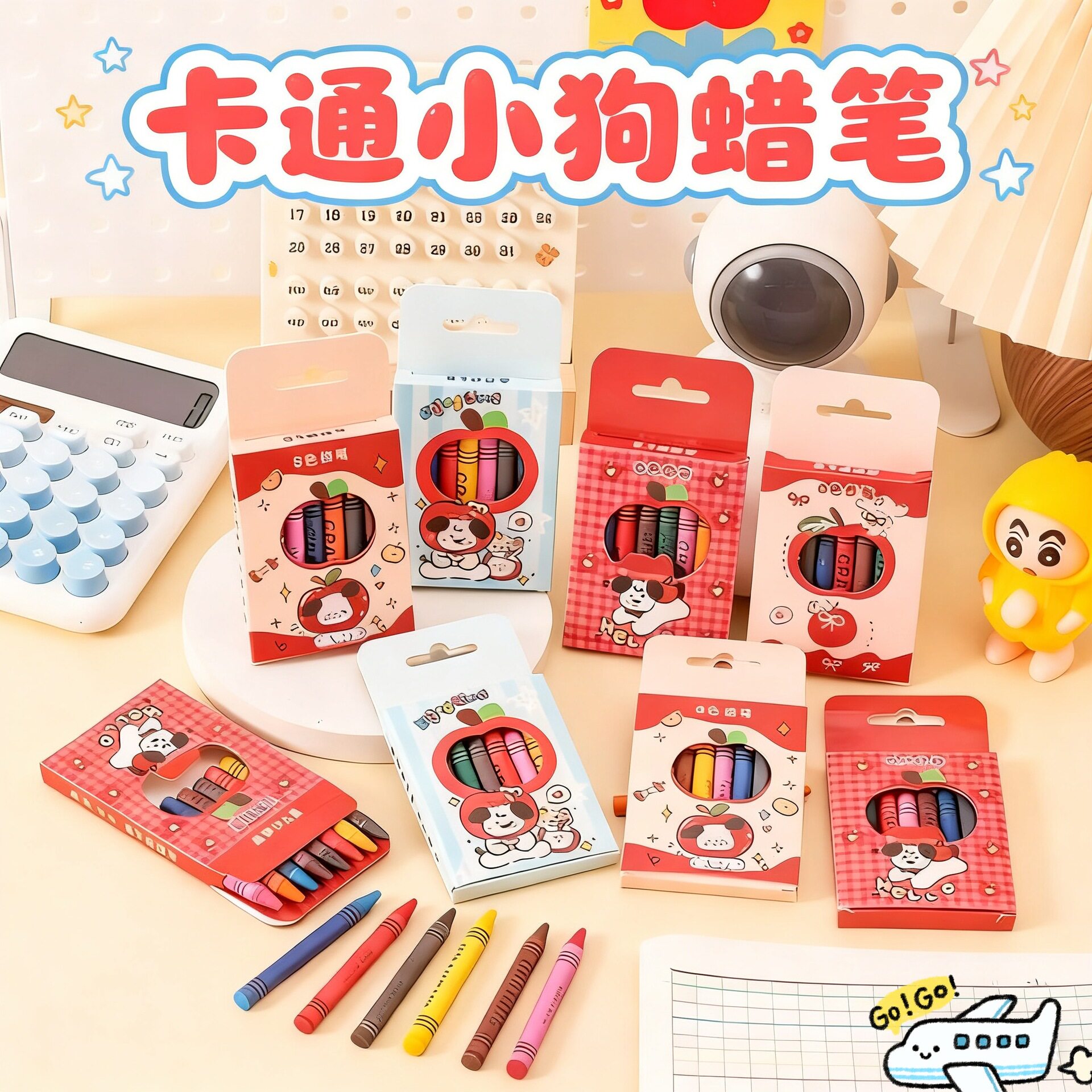 儿童彩色蜡笔8色绘画涂鸦油画棒