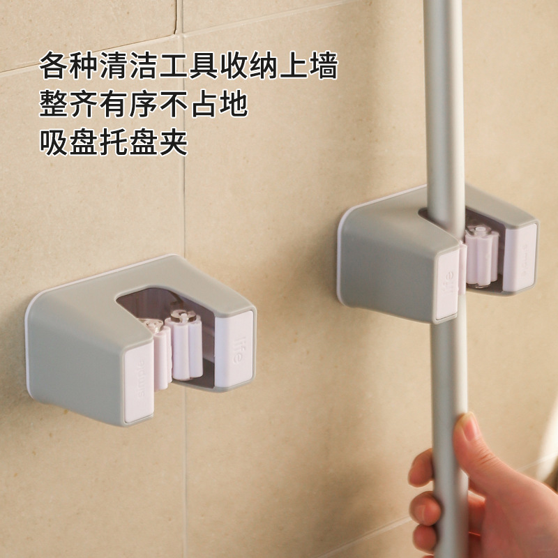 家用拖把架挂钩免打孔扫把夹壁挂卫生间拖布收纳架粘胶强力固定器