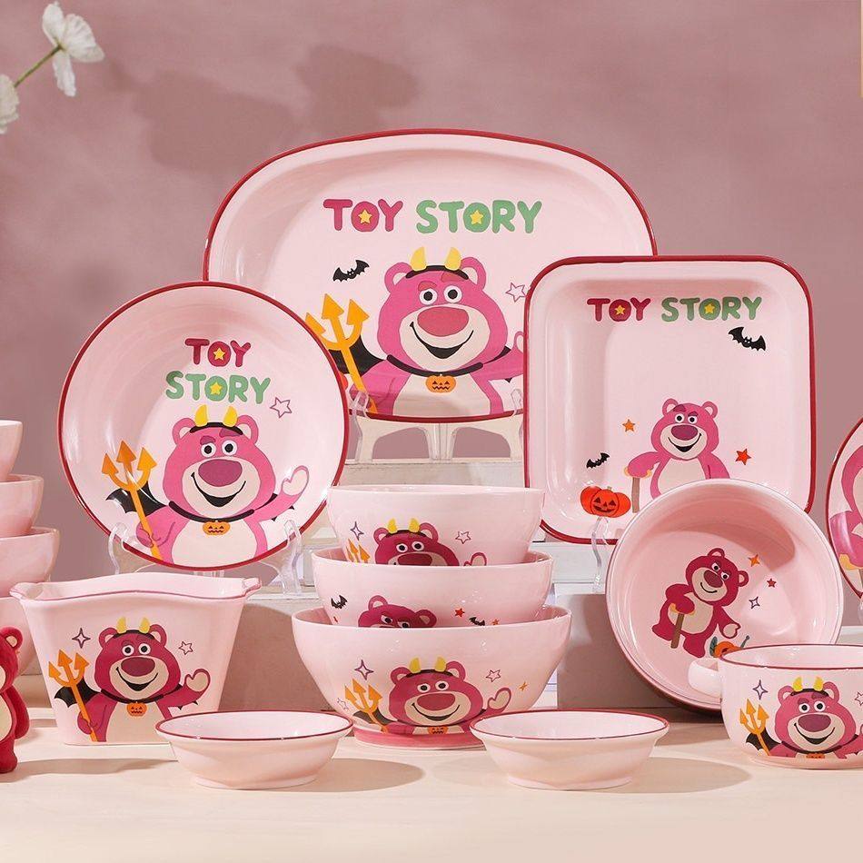 雅诚德迪士尼草莓熊四方深碗陶瓷碗可爱儿童卡通餐具饭碗家用汤碗