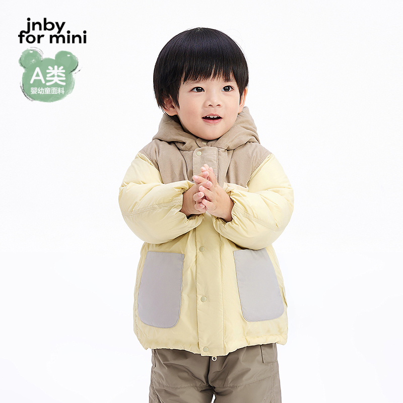 江南布衣婴童中长款羽绒服