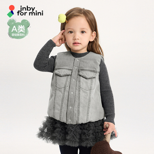 新款 江南布衣婴童羽绒马甲25秋男女童婴儿jnbybyjnbyYP9C11130