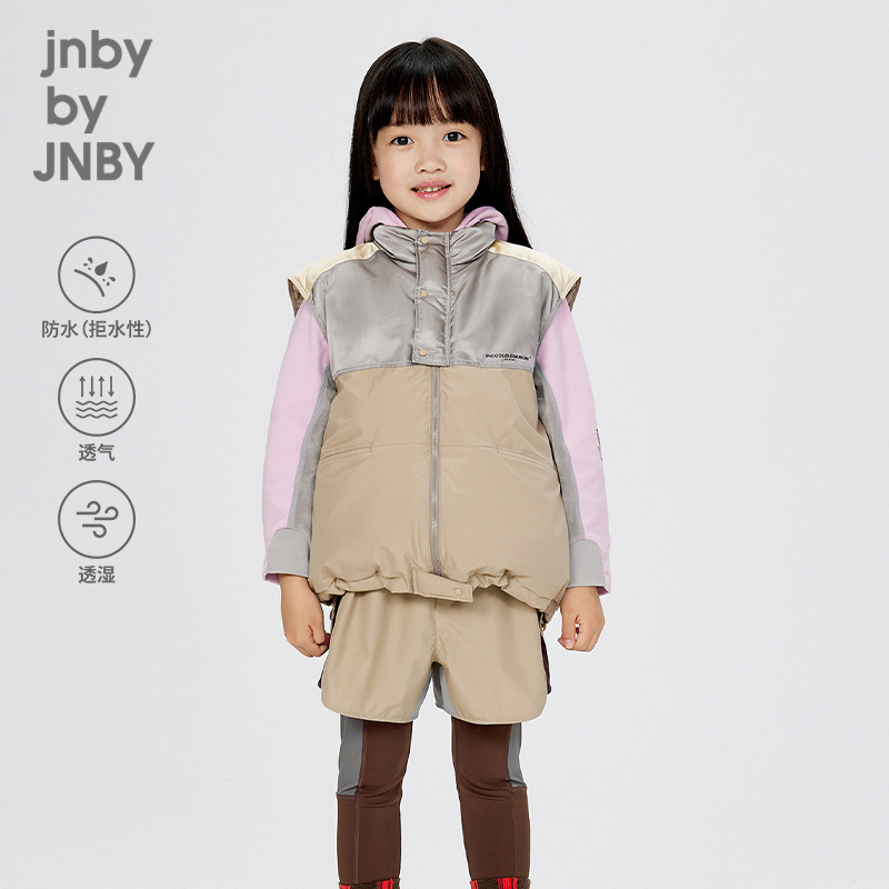 【运动系列】江南布衣童装羽绒马甲24秋冬男女童jnbybyjnb