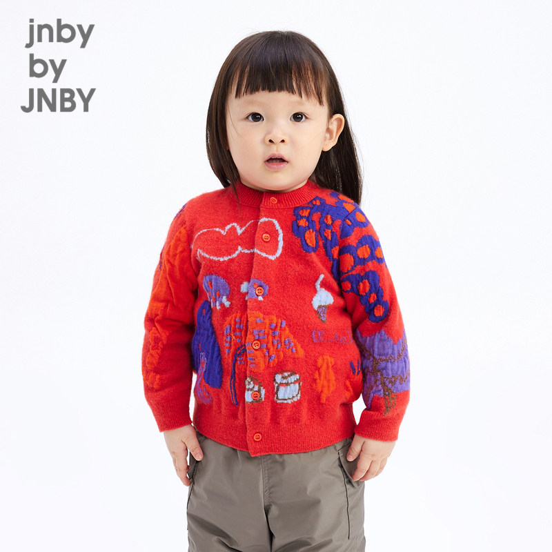 江南布衣婴童外套毛衫软糯保暖透气舒适男女童婴儿jnbybyjnb