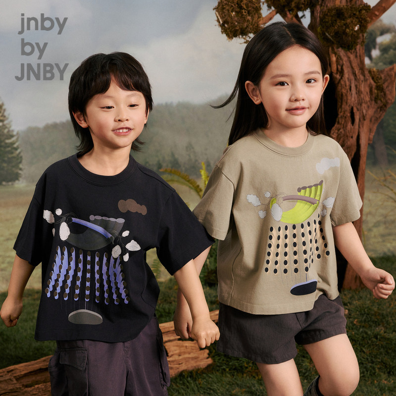 江南布衣童装春夏印花T恤圆领宽松休闲舒适男女童儿童jnbybyjnby,童装/婴儿装/亲子装,T恤,淘宝优惠券,粉丝福利购,淘宝优惠卷