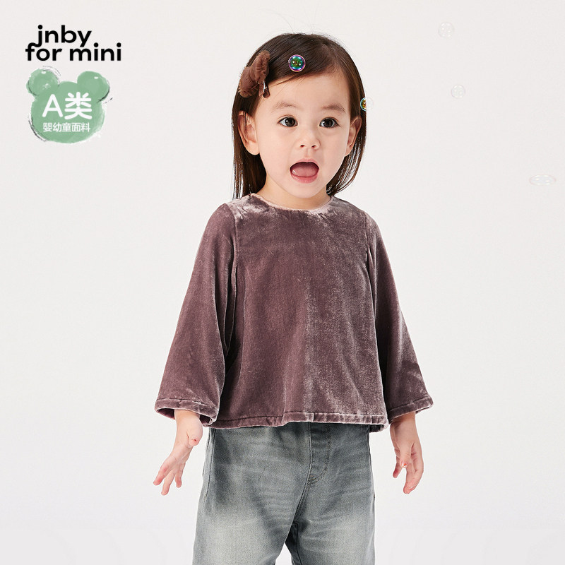 江南布衣婴童长袖衬衫复古丝绒轻礼服简约春女童婴儿jnbybyjn