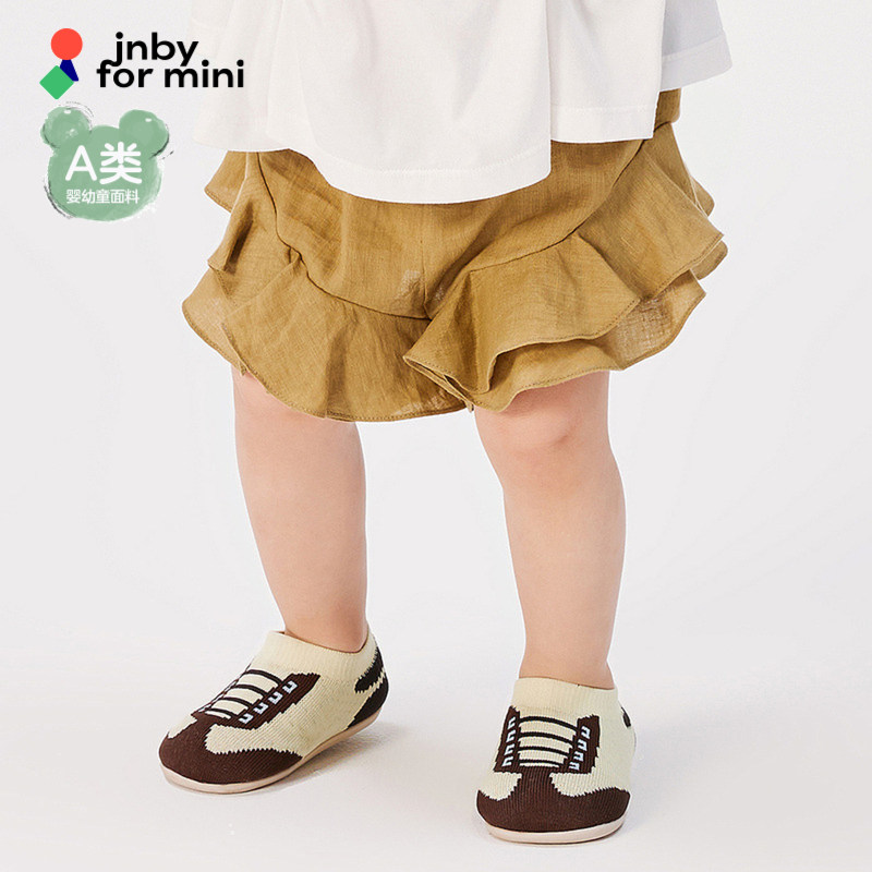 江南布衣婴童短裤直筒裤轻薄纯棉花边休闲夏女童婴儿jnbybyjn