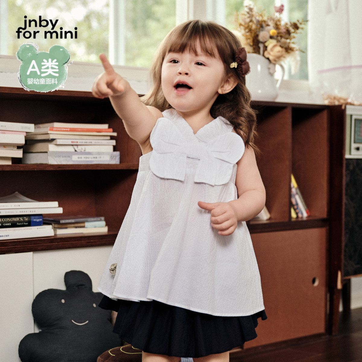 [江南布衣婴童]春夏连衣裙可爱立体蝴蝶结裙子女童婴儿jnbyby