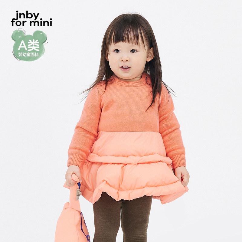 江南布衣婴童A型长袖连衣裙可爱24秋女童婴儿jnbybyjnby