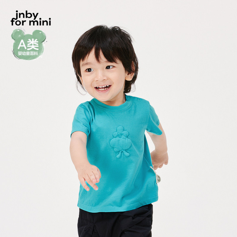 江南布衣婴童纯棉短袖T恤圆领立体装饰春男女童婴儿jnbybyjn