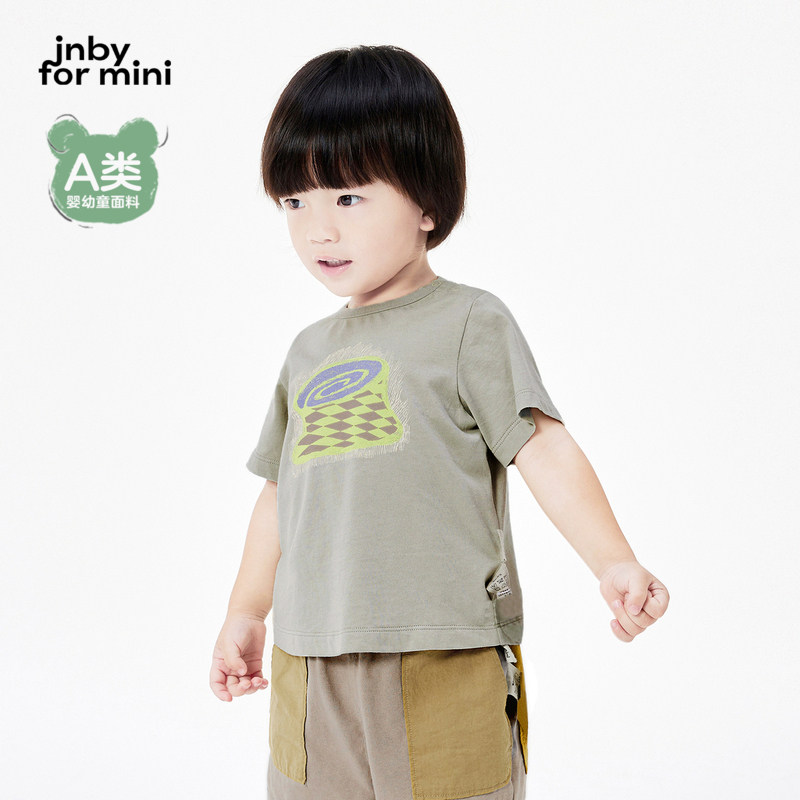 [江南布衣婴童]T恤短袖可爱休闲舒适上衣男女童婴儿夏jnbyby