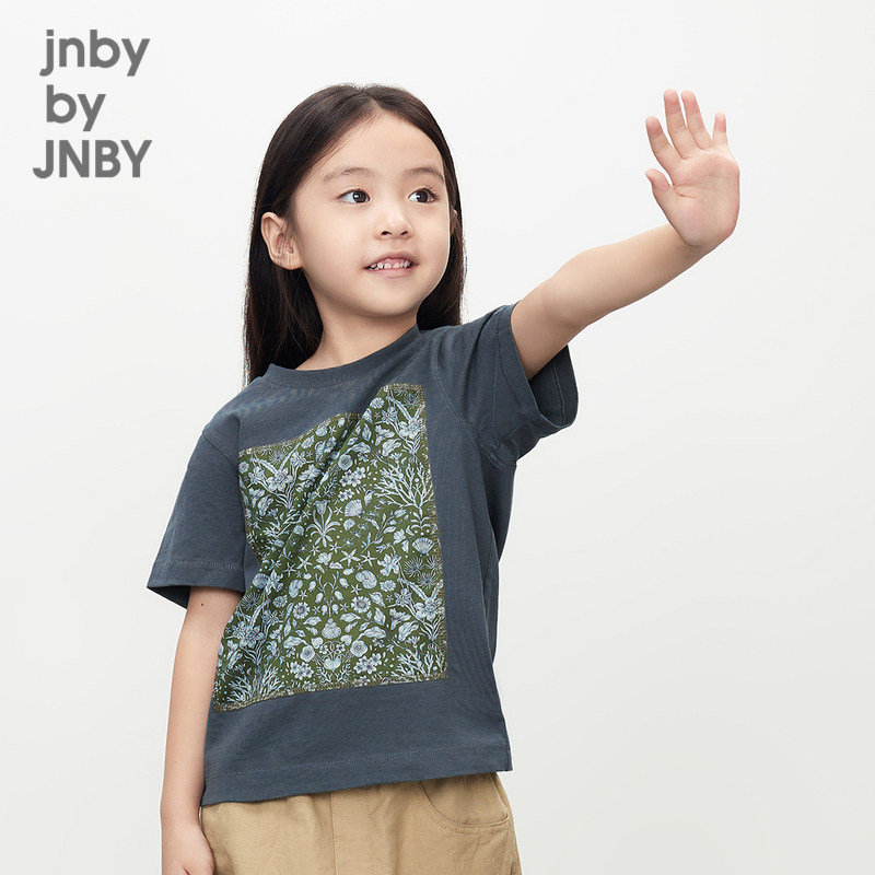江南布衣童装印花短袖T恤休闲舒适日常清新春男女童jnbybyjnby,童装/婴儿装/亲子装,T恤,淘宝优惠券,粉丝福利购,淘宝优惠卷