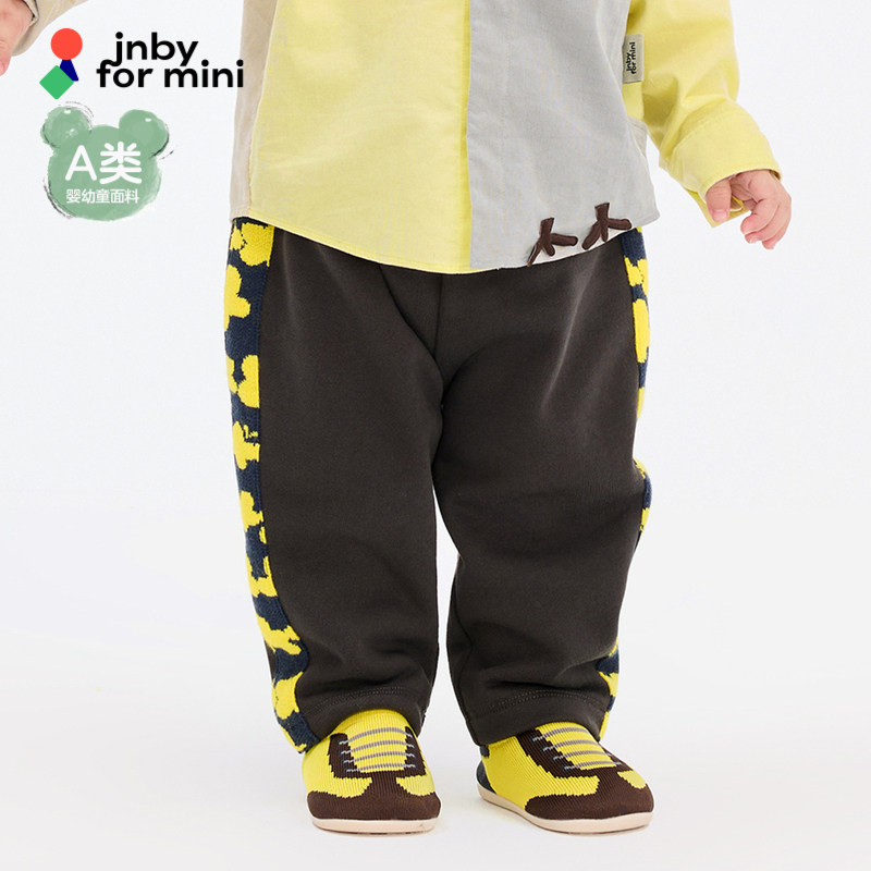 新款江南布衣婴童宽松直筒裤休闲25春男女童婴儿jnbybyjnb