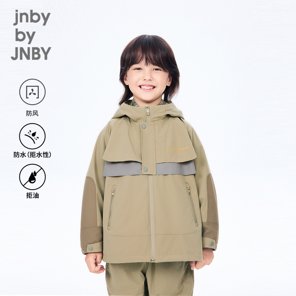 【运动系列】江南布衣童装风衣日常运动休闲25秋男女童jnbybyjnby