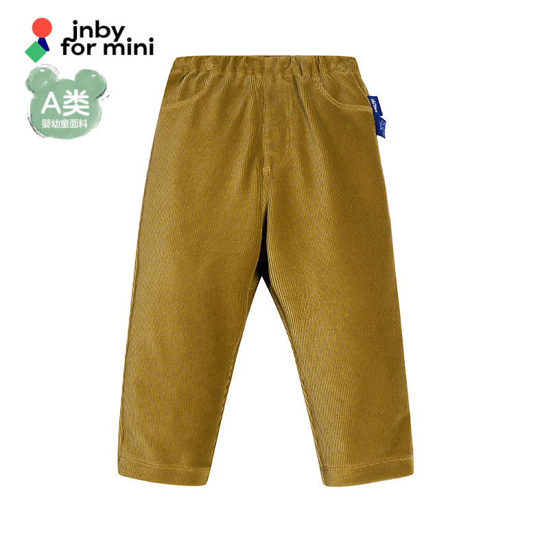 江南布衣婴童直筒长裤休闲舒适24秋男女童婴儿jnbybyjnby