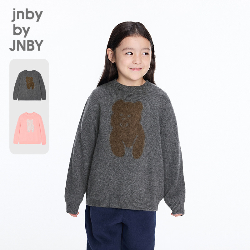 新款江南布衣童装长袖套头毛衫H型25冬男女童jnbybyjnby1PA312740,童装/婴儿装/亲子装,毛衣/针织衫,淘宝优惠券,粉丝福利购,淘宝优惠卷