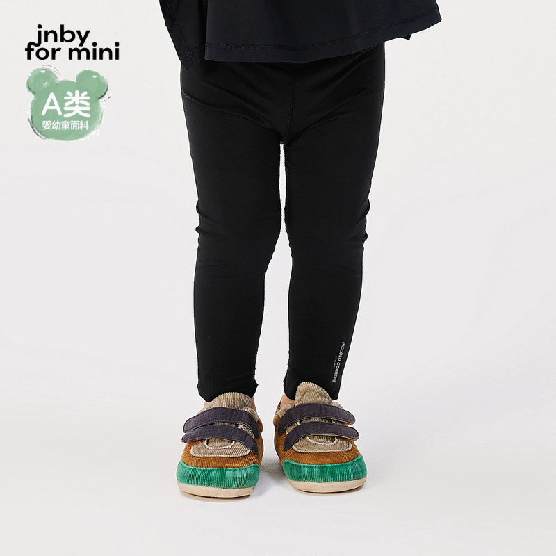 【运动系列】江南布衣婴童长款打底裤超弹春男女童婴儿jnbybyjnby,童装/婴儿装/亲子装,裤子,淘宝优惠券,粉丝福利购,淘宝优惠卷