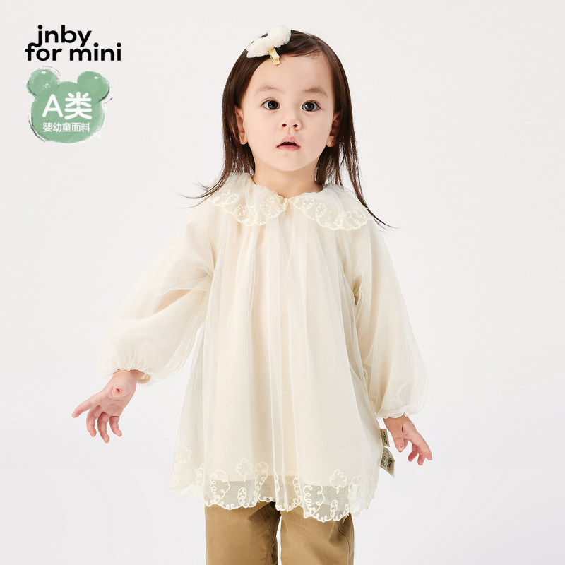 江南布衣婴童长袖连衣裙A字裙网纱公主风春女童婴儿jnbybyjn