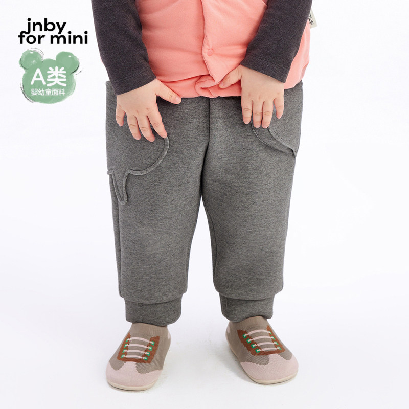 江南布衣婴童宽松束脚裤休闲舒适24秋男女童婴儿jnbybyjnb