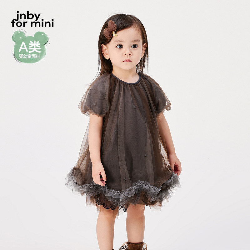 江南布衣婴童短袖连衣裙A字裙刺绣网纱花边夏女童婴儿jnbybyj