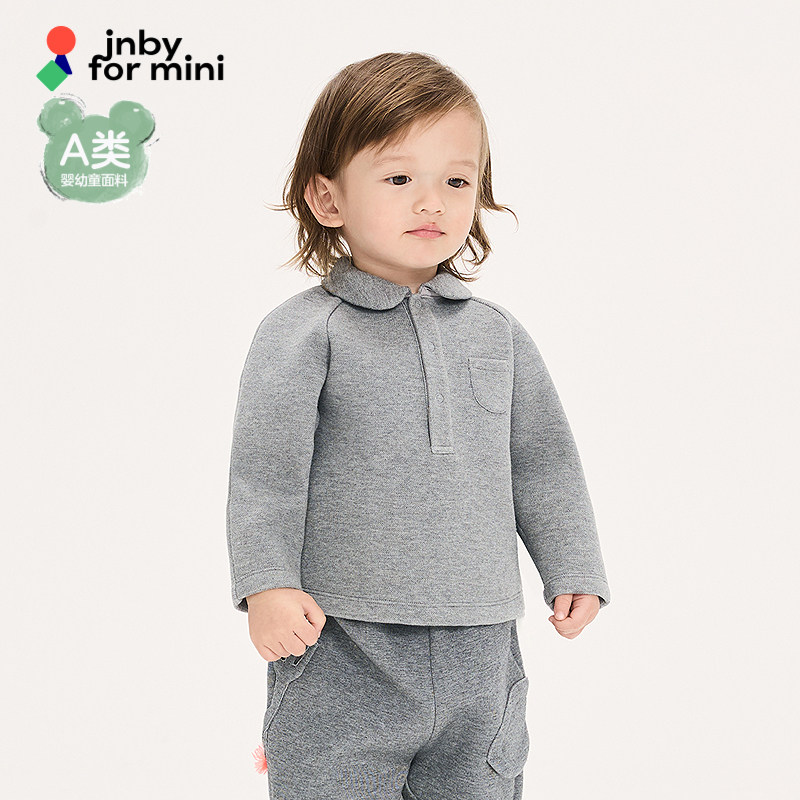 新款江南布衣婴童套头卫衣日常休闲25秋男女童婴儿jnbybyjn