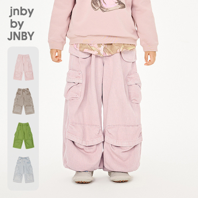 新款江南布衣童装牛仔长裤阔腿裤26春男女童jnbybyjnby1Q1E11260