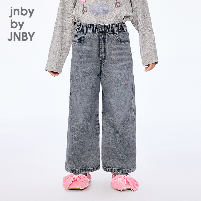 江南布衣童装牛仔长裤喇叭裤复古25秋男女童jnbybyjnby