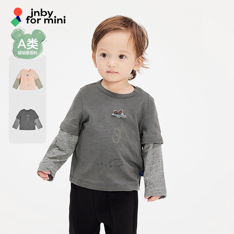 新款江南布衣婴童长袖圆领T恤25春男女童婴儿jnbybyjnby