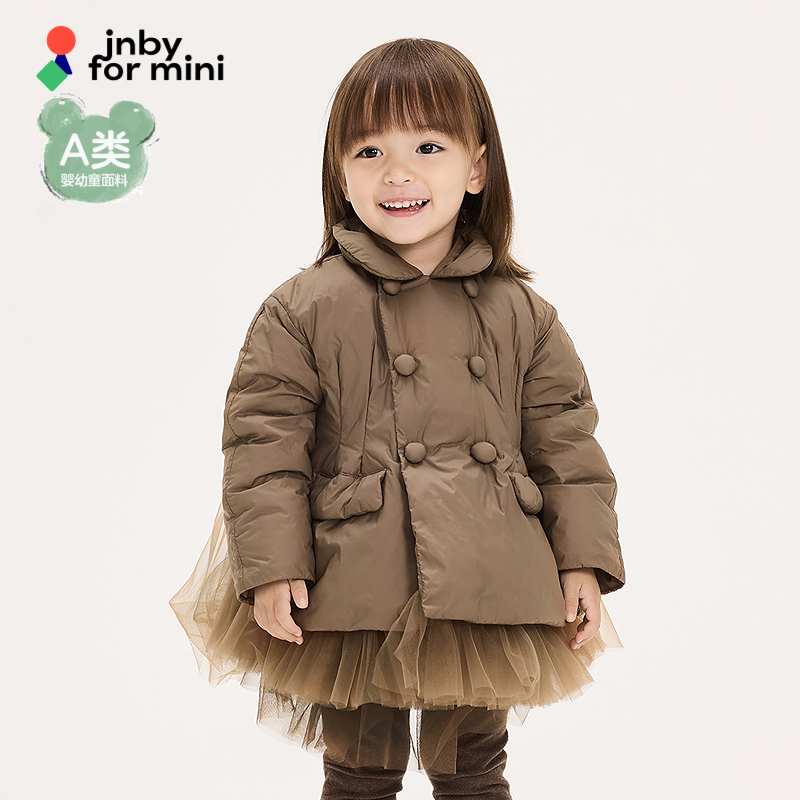 A型宽松设计，长袖翻领，活动自如