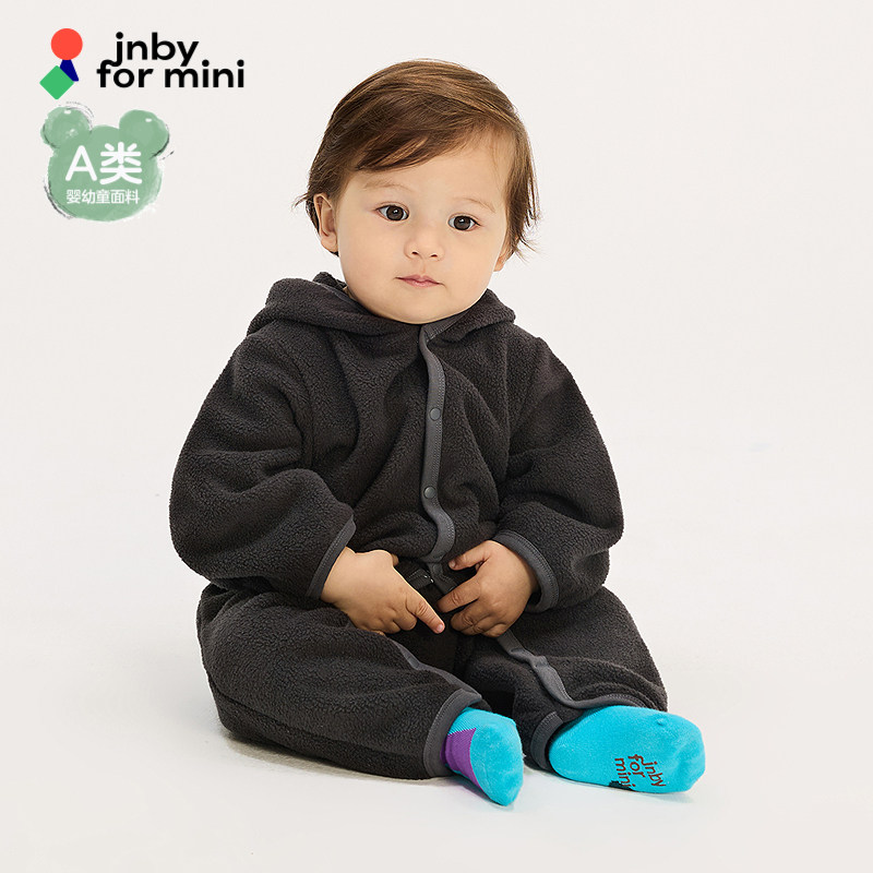 O型宽松设计，长袖长裤，戴帽领