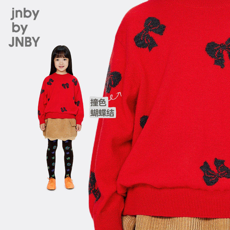 江南布衣童装长袖套头毛衫保暖舒适24冬男女童jnbybyjnby,童装/婴儿装/亲子装,毛衣/针织衫,淘宝优惠券,粉丝福利购,淘宝优惠卷