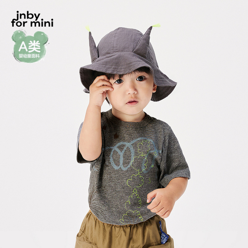 江南布衣童装帽子可爱松鼠耳朵休闲春男女童儿童jnbybyjnby