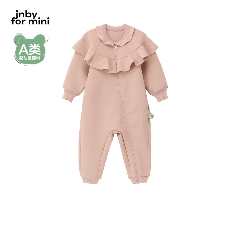 江南布衣婴童长袖连体衣荷叶边休闲户外舒适秋女童婴儿jnbybyj