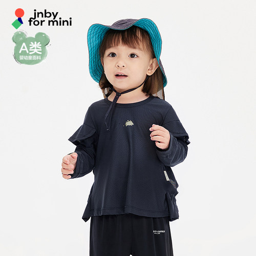 有木耳边的运动T恤，更有造型感